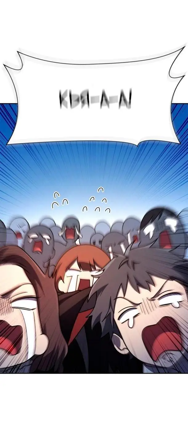 Страница 9 главы 58 манги Безграничный маг / The Infinite Mage