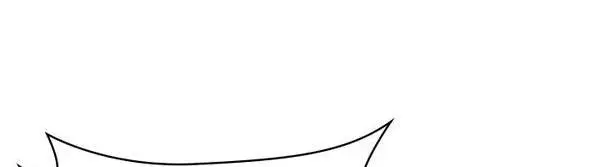 Страница 15 главы 58 манги Безграничный маг / The Infinite Mage