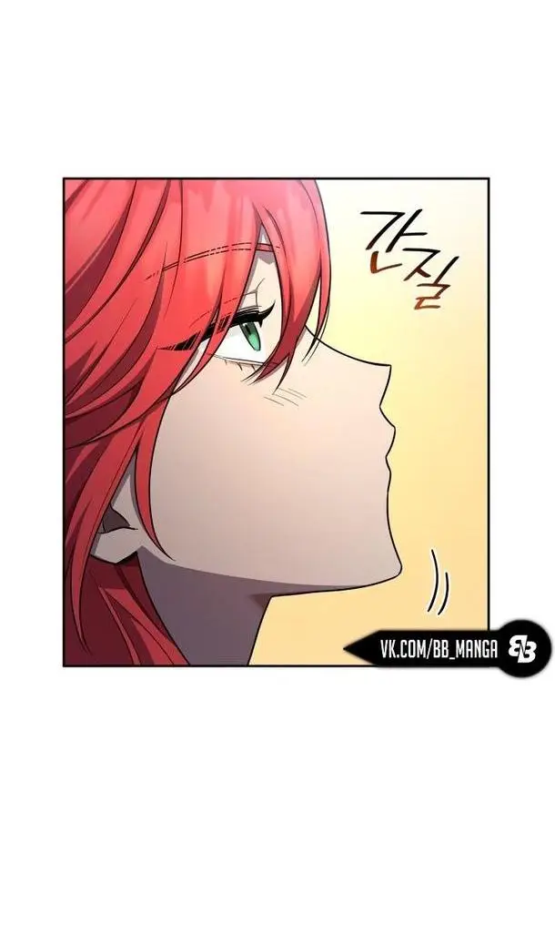 Страница 59 главы 58 манги Безграничный маг / The Infinite Mage