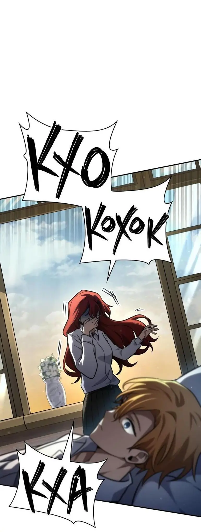 Страница 18 главы 94 манги Безграничный маг / The Infinite Mage