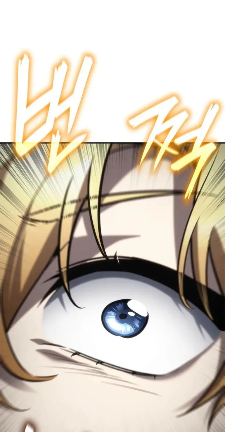 Страница 27 главы 94 манги Безграничный маг / The Infinite Mage