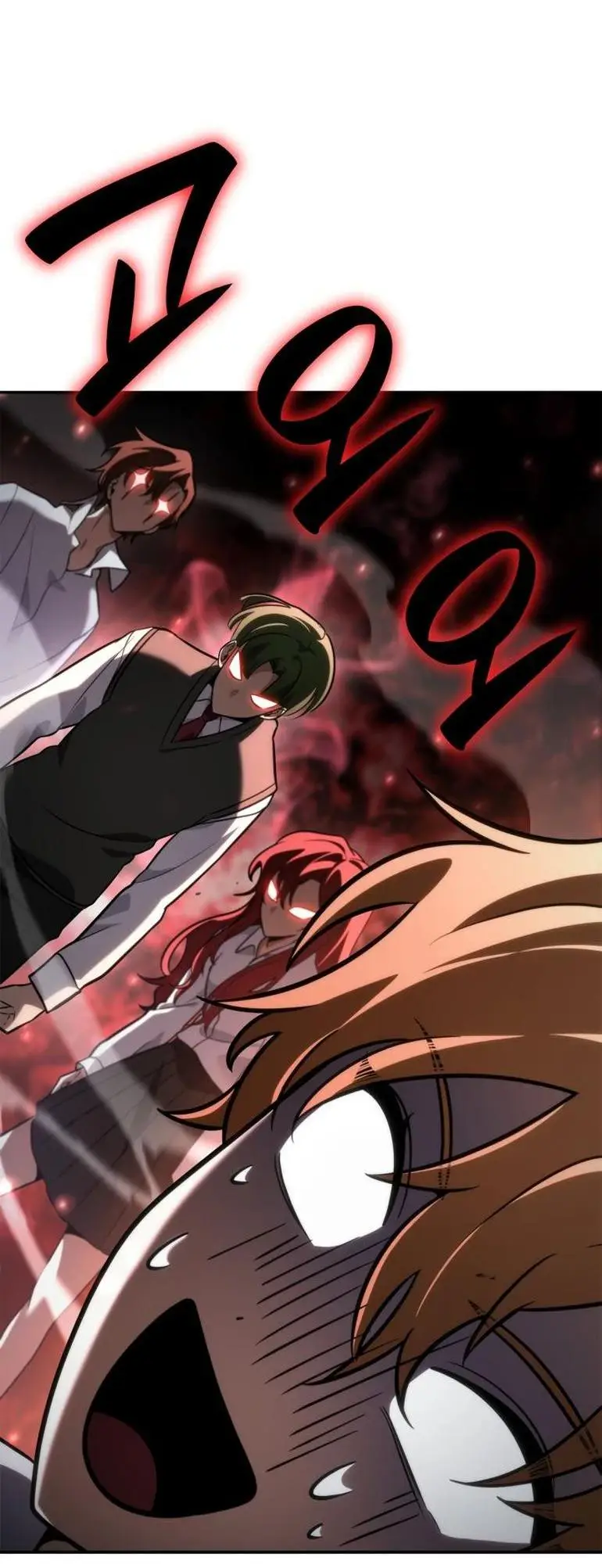 Страница 57 главы 94 манги Безграничный маг / The Infinite Mage