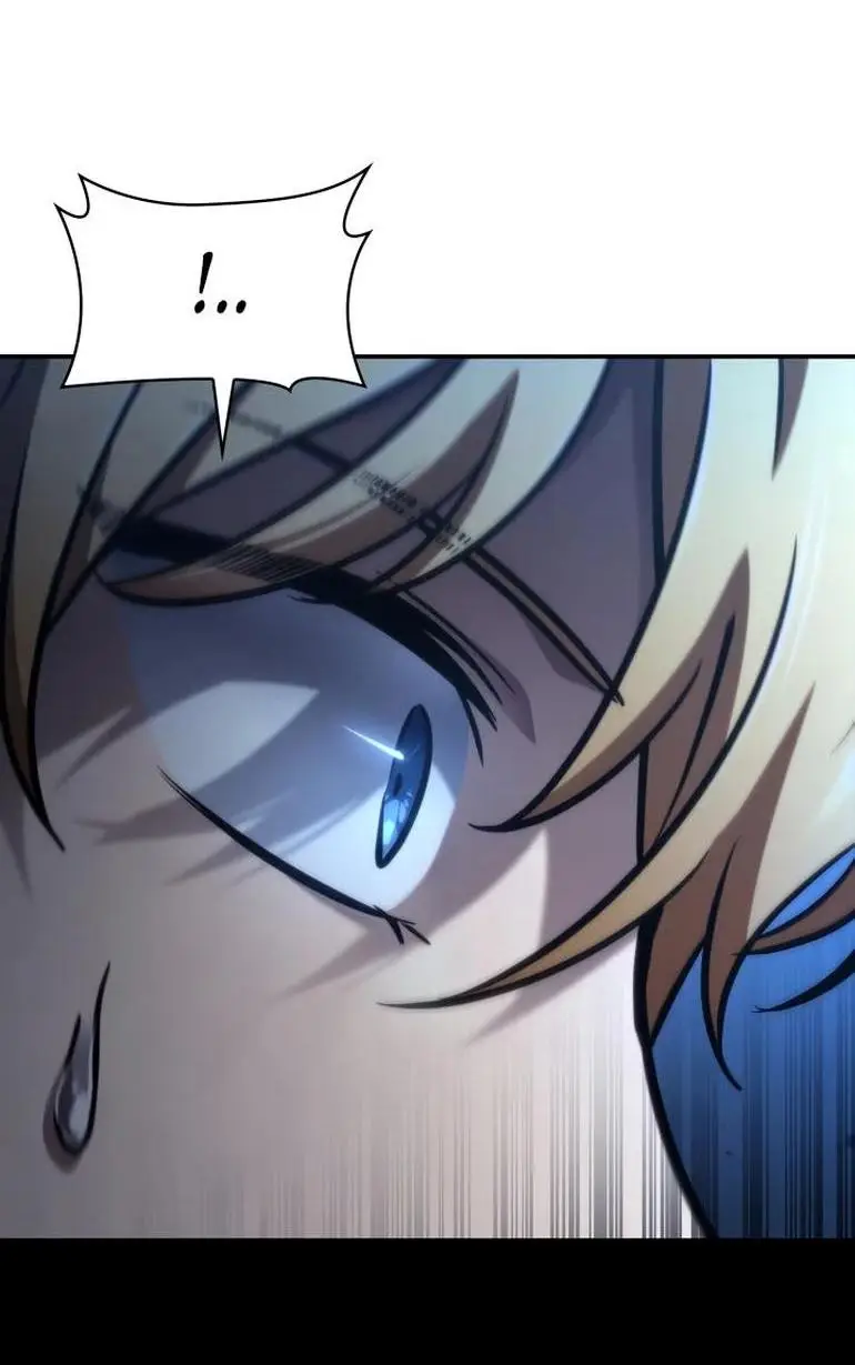 Страница 81 главы 94 манги Безграничный маг / The Infinite Mage