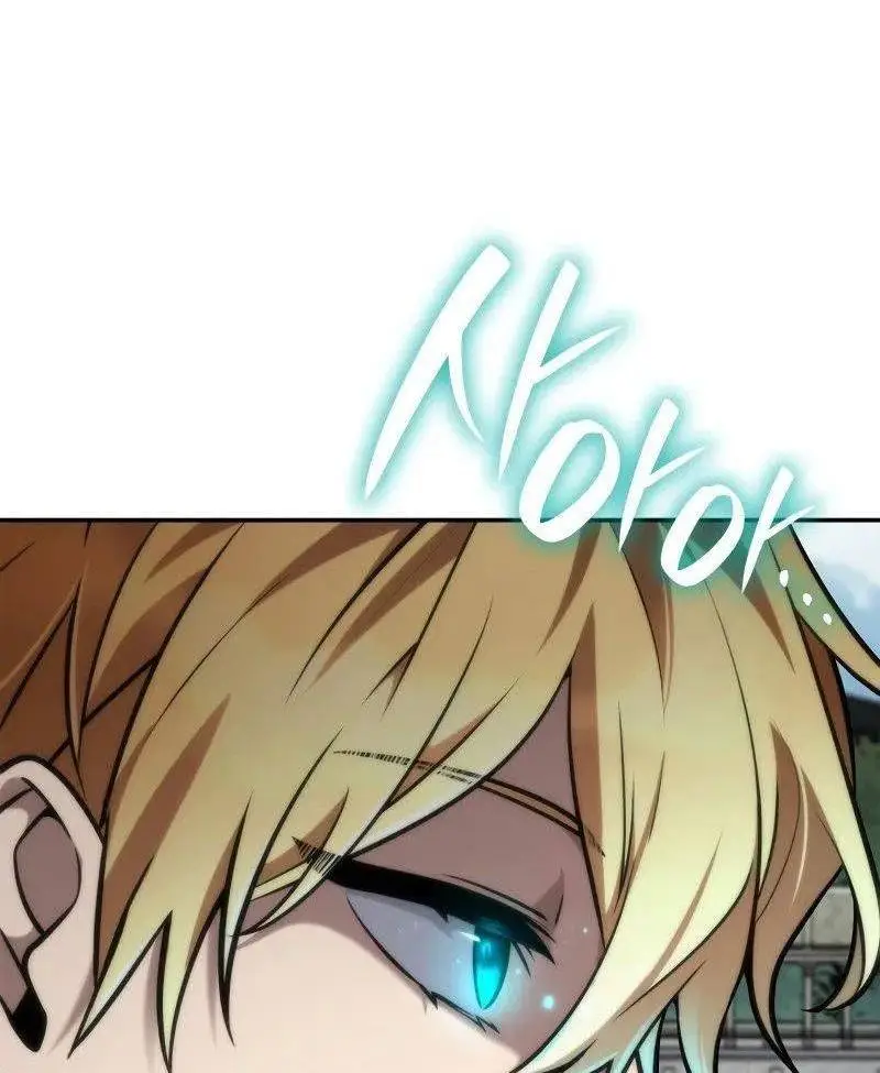 Страница 9 главы 102 манги Безграничный маг / The Infinite Mage