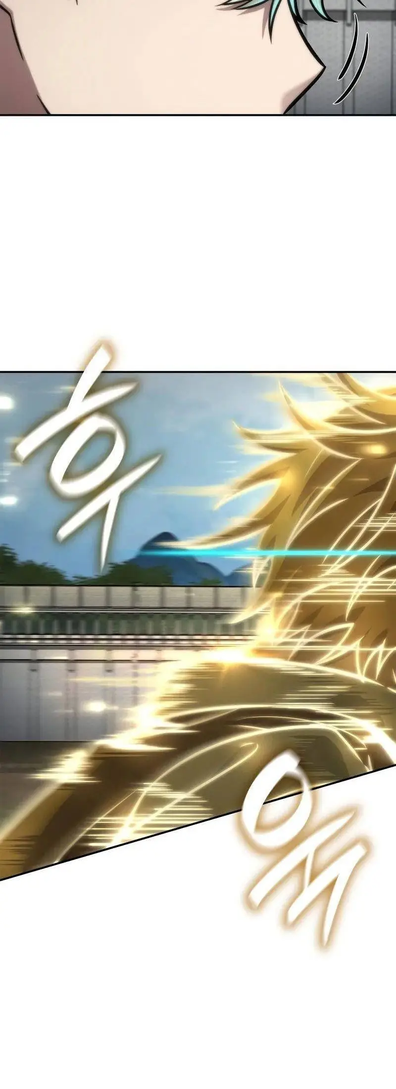 Страница 10 главы 102 манги Безграничный маг / The Infinite Mage