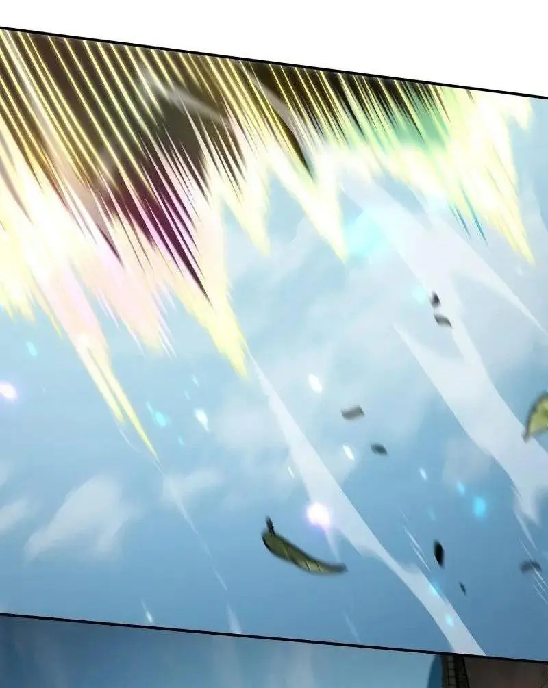 Страница 14 главы 102 манги Безграничный маг / The Infinite Mage