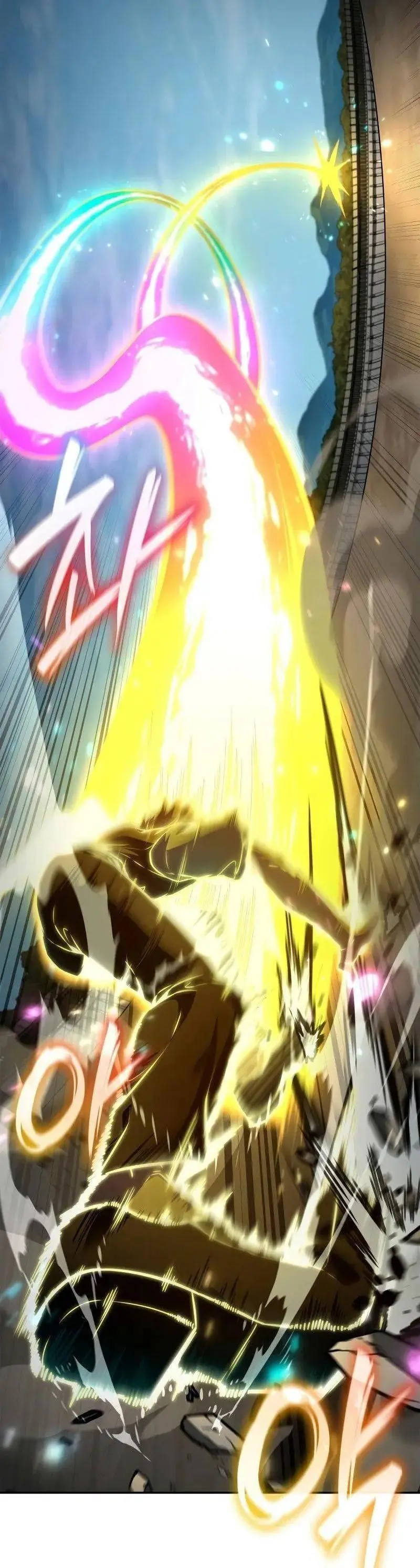 Страница 15 главы 102 манги Безграничный маг / The Infinite Mage