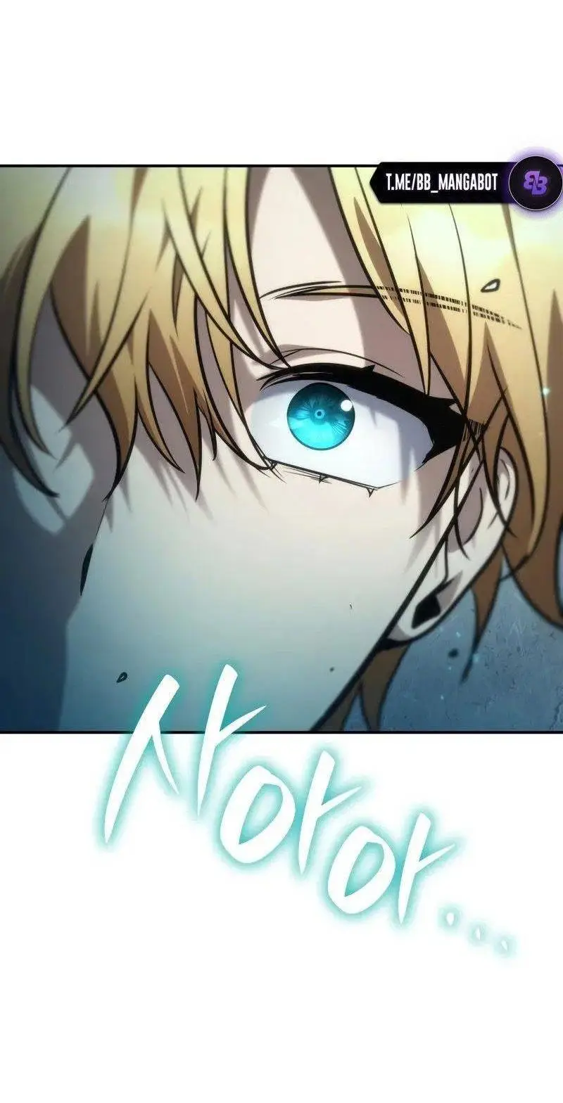 Страница 40 главы 102 манги Безграничный маг / The Infinite Mage