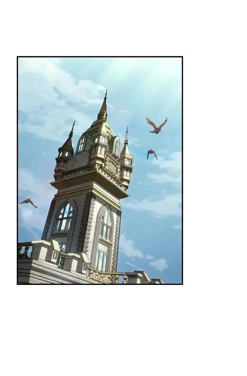 Страница 57 главы 102 манги Безграничный маг / The Infinite Mage