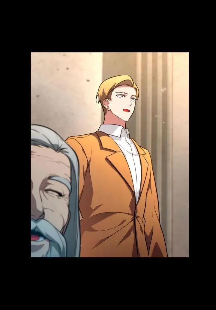 Страница 17 главы 71 манги Безграничный маг / The Infinite Mage