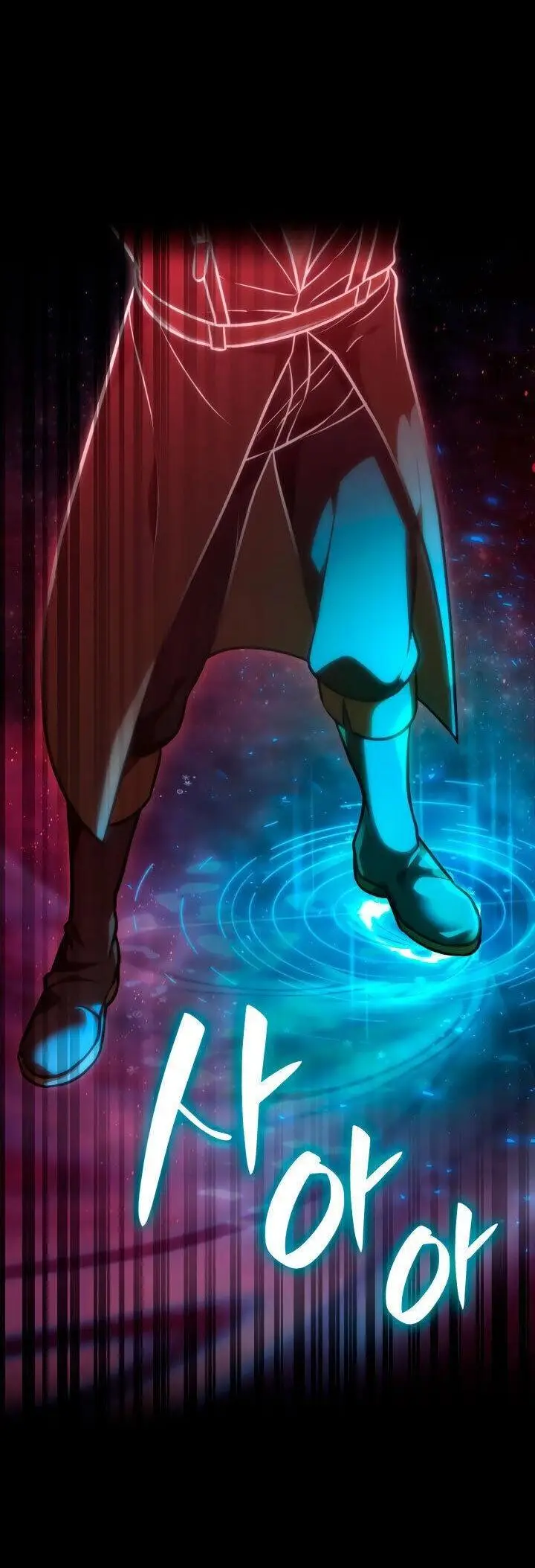 Страница 67 главы 71 манги Безграничный маг / The Infinite Mage