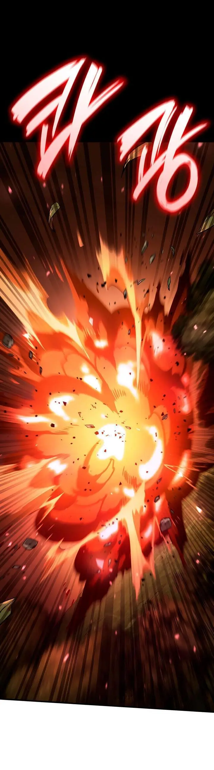 Страница 68 главы 71 манги Безграничный маг / The Infinite Mage