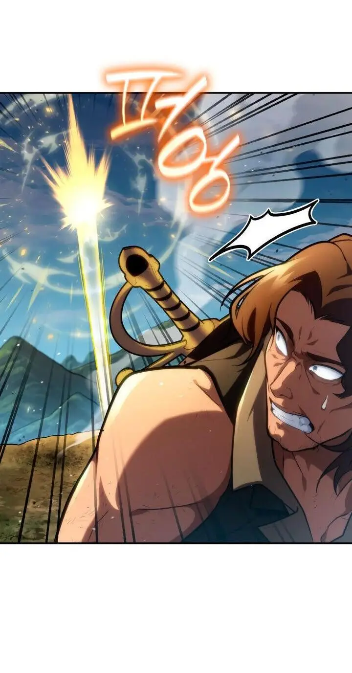 Страница 73 главы 71 манги Безграничный маг / The Infinite Mage