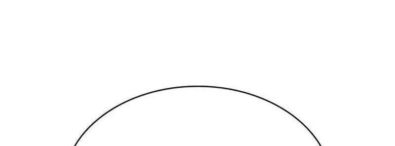 Страница 9 главы 96 манги Безграничный маг / The Infinite Mage