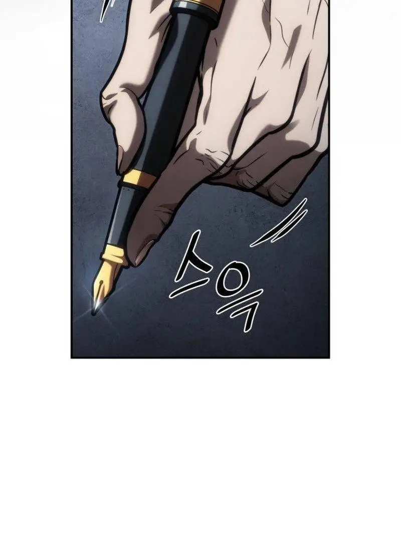 Страница 65 главы 96 манги Безграничный маг / The Infinite Mage