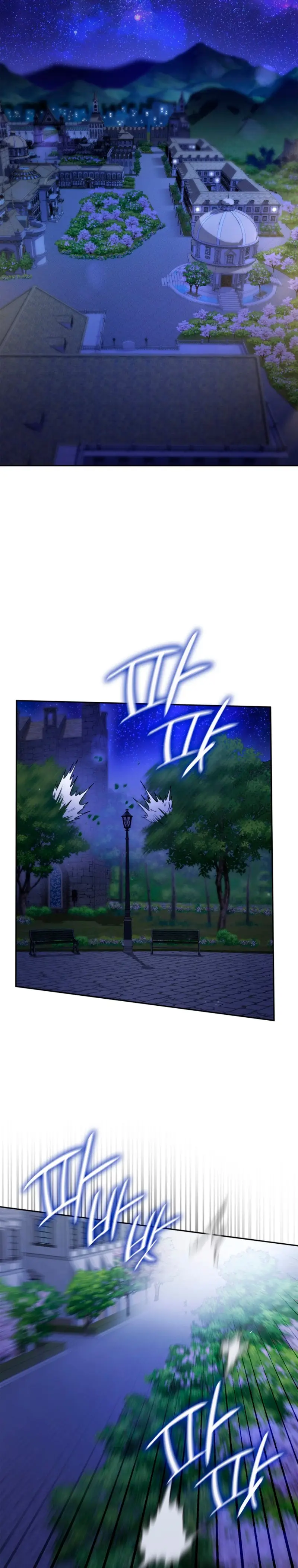 Страница 11 главы 31 манги Безграничный маг / The Infinite Mage