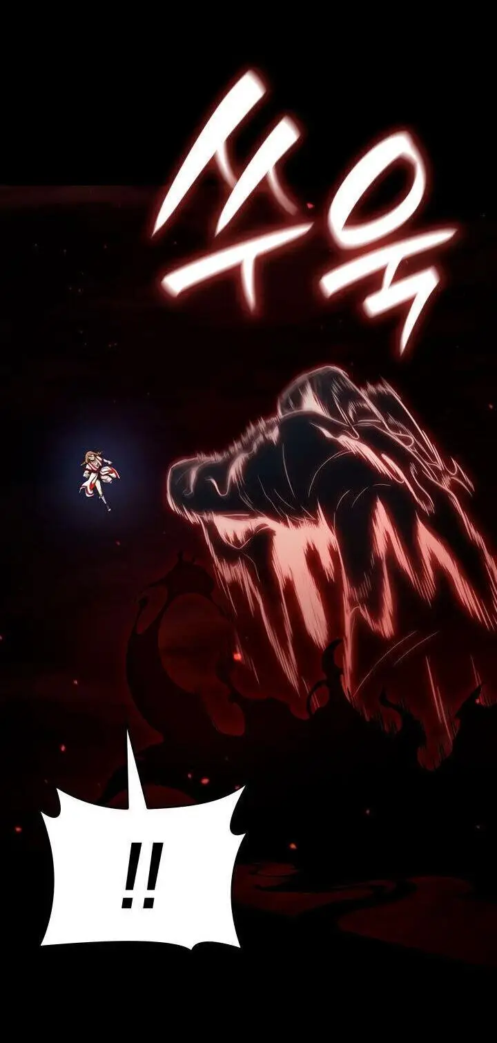 Страница 14 главы 73 манги Безграничный маг / The Infinite Mage