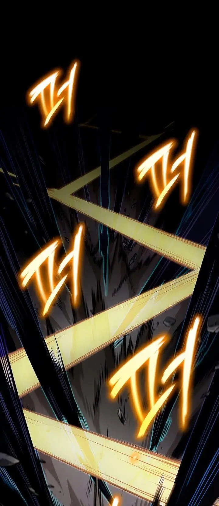 Страница 19 главы 73 манги Безграничный маг / The Infinite Mage