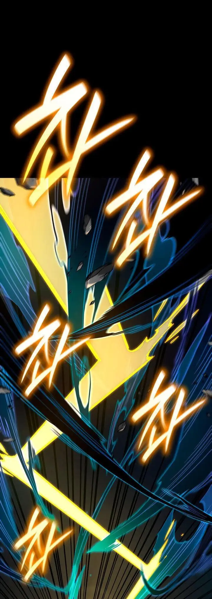 Страница 21 главы 73 манги Безграничный маг / The Infinite Mage