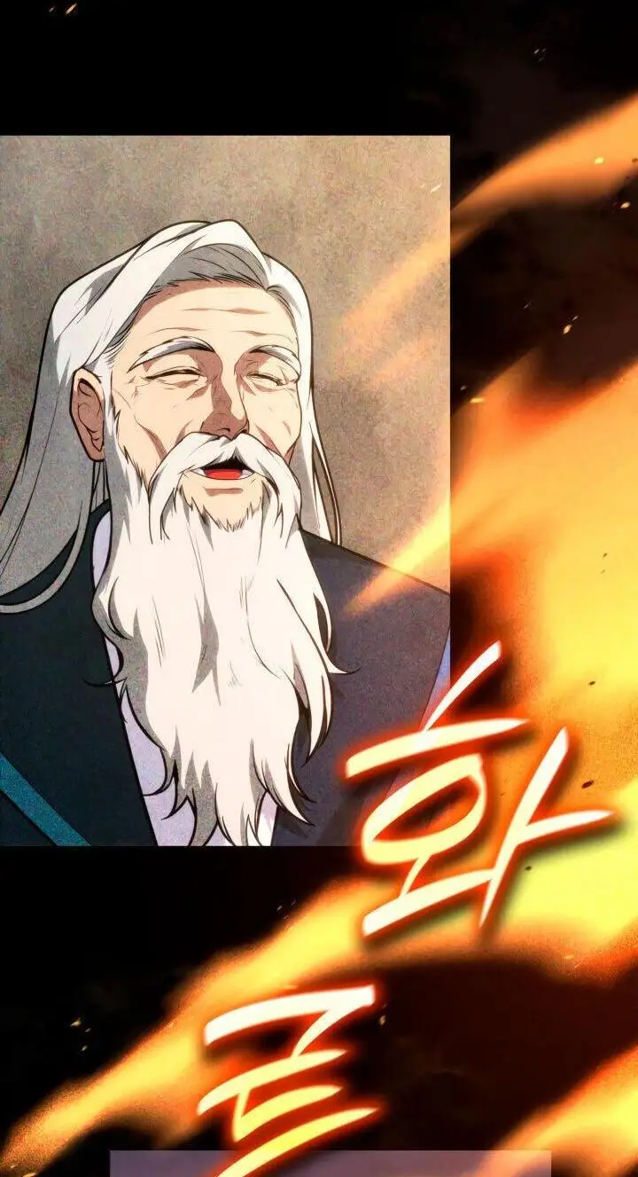 Страница 34 главы 73 манги Безграничный маг / The Infinite Mage