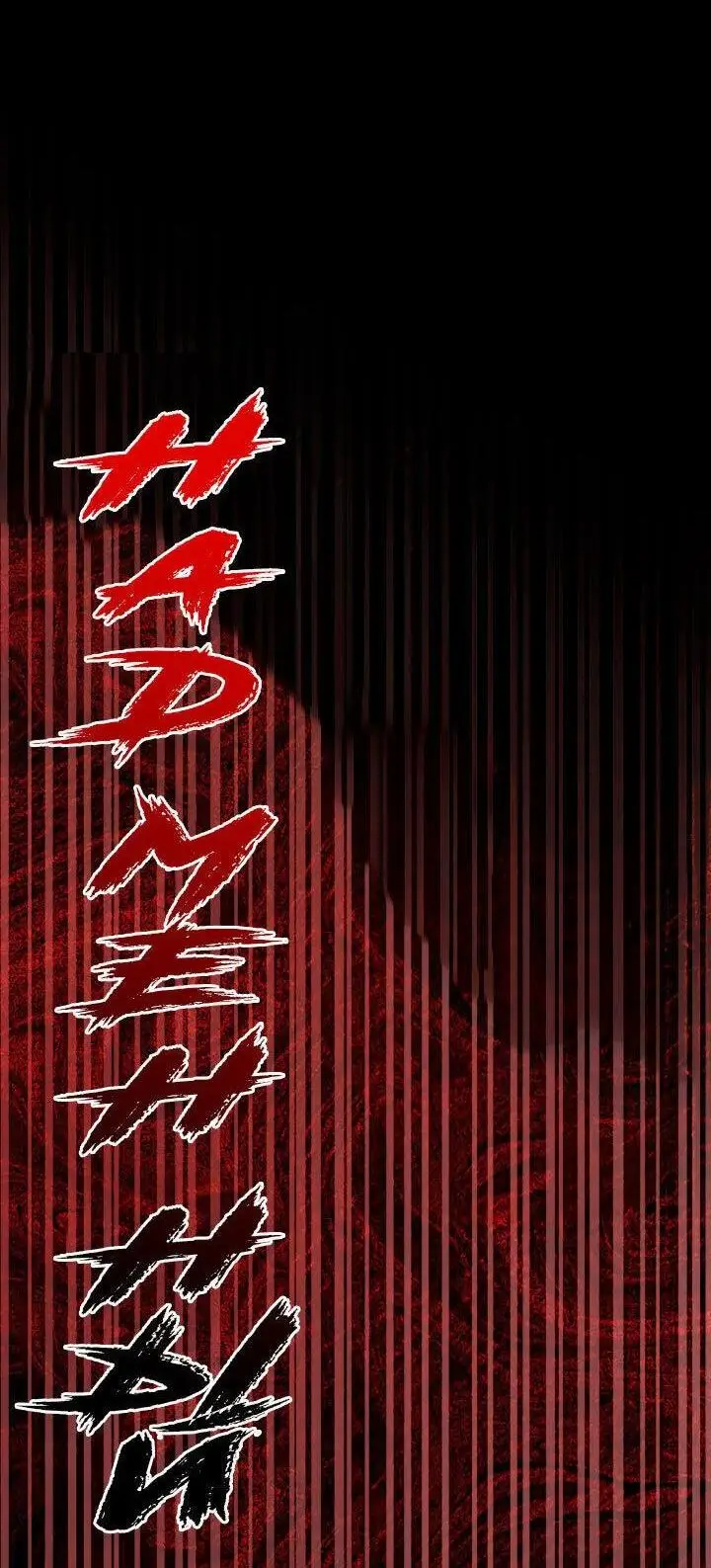 Страница 37 главы 73 манги Безграничный маг / The Infinite Mage