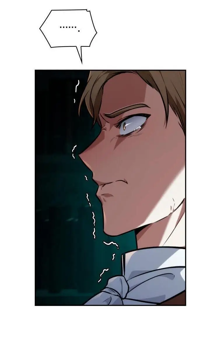 Страница 83 главы 73 манги Безграничный маг / The Infinite Mage