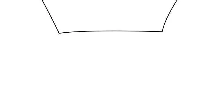 Страница 30 главы 72 манги Безграничный маг / The Infinite Mage