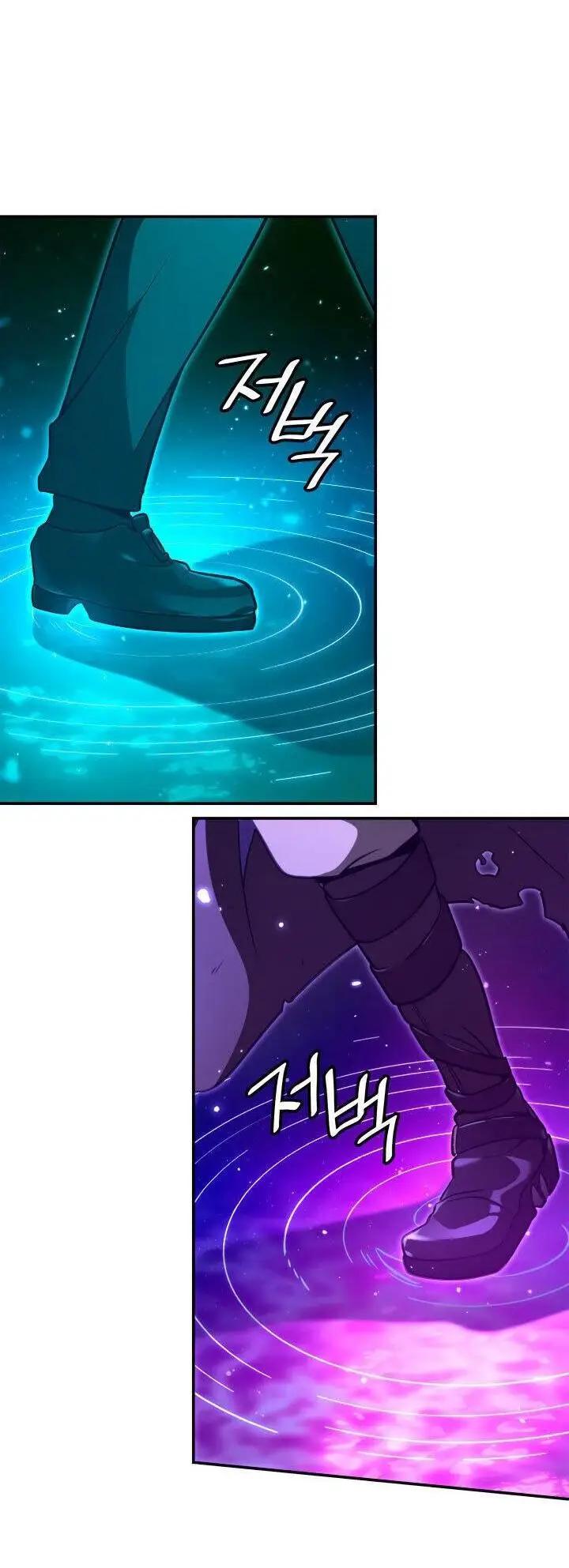 Страница 53 главы 72 манги Безграничный маг / The Infinite Mage