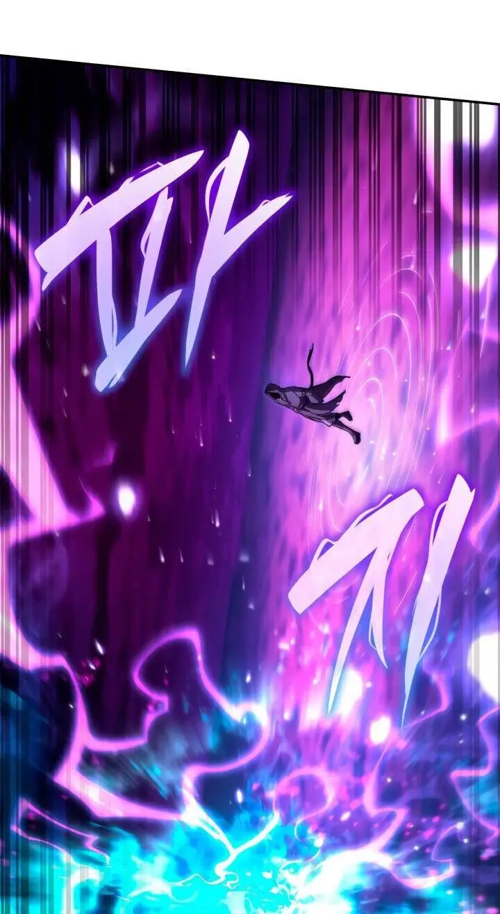 Страница 54 главы 72 манги Безграничный маг / The Infinite Mage