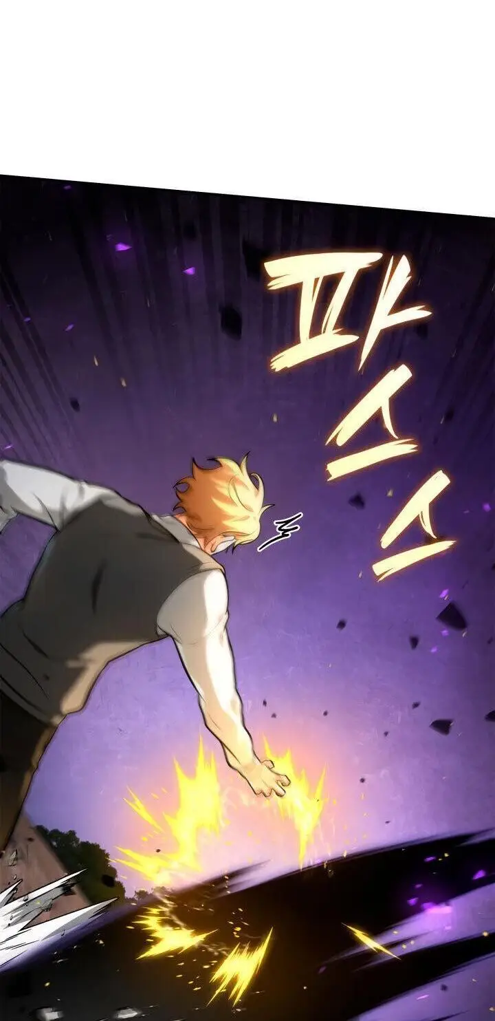 Страница 62 главы 72 манги Безграничный маг / The Infinite Mage