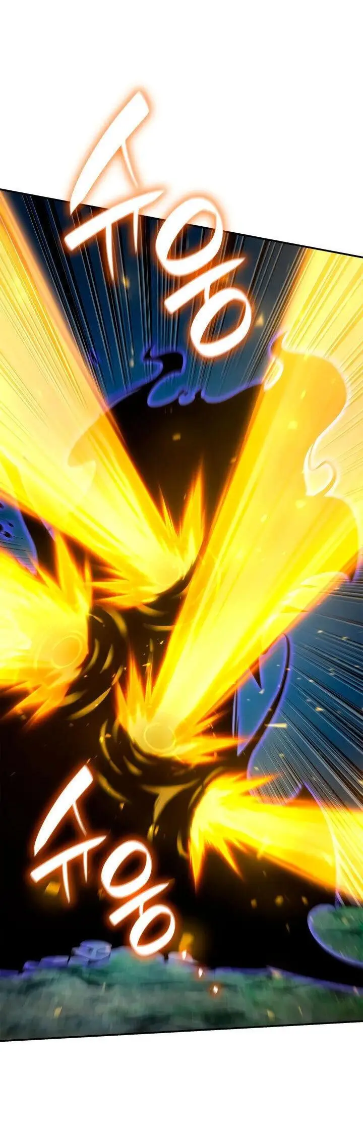 Страница 68 главы 72 манги Безграничный маг / The Infinite Mage