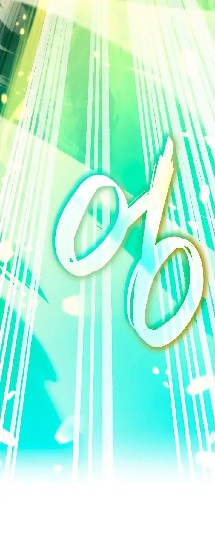 Страница 75 главы 72 манги Безграничный маг / The Infinite Mage