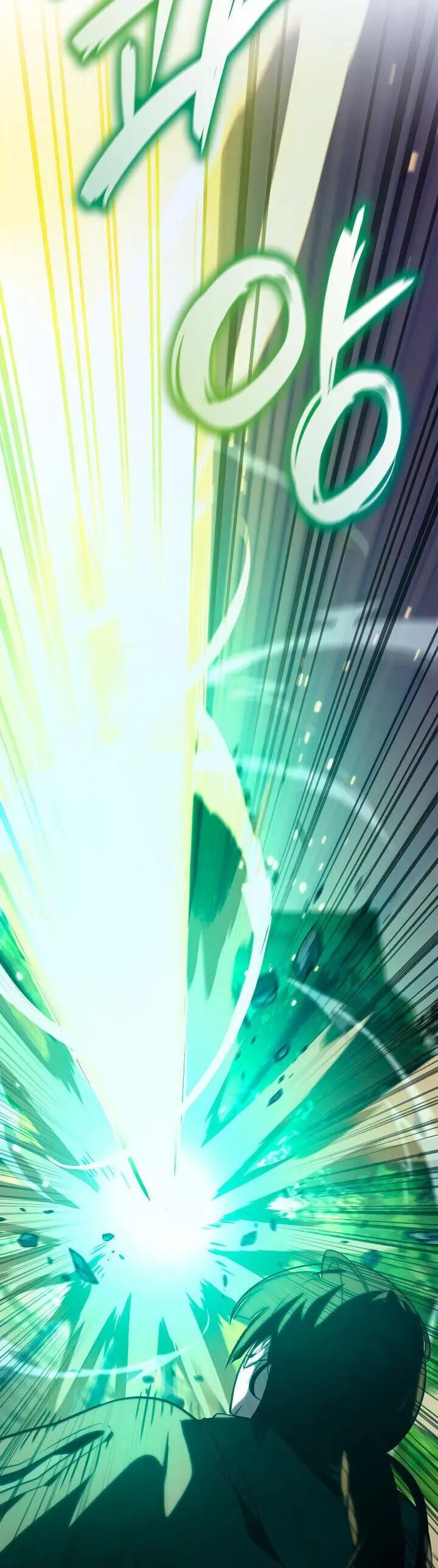 Страница 81 главы 72 манги Безграничный маг / The Infinite Mage