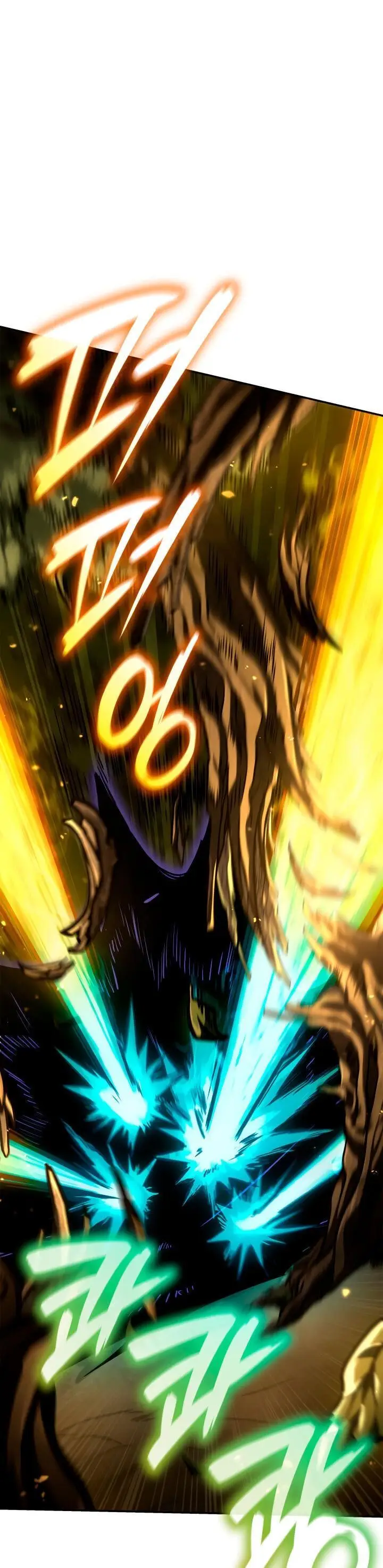 Страница 12 главы 79 манги Безграничный маг / The Infinite Mage