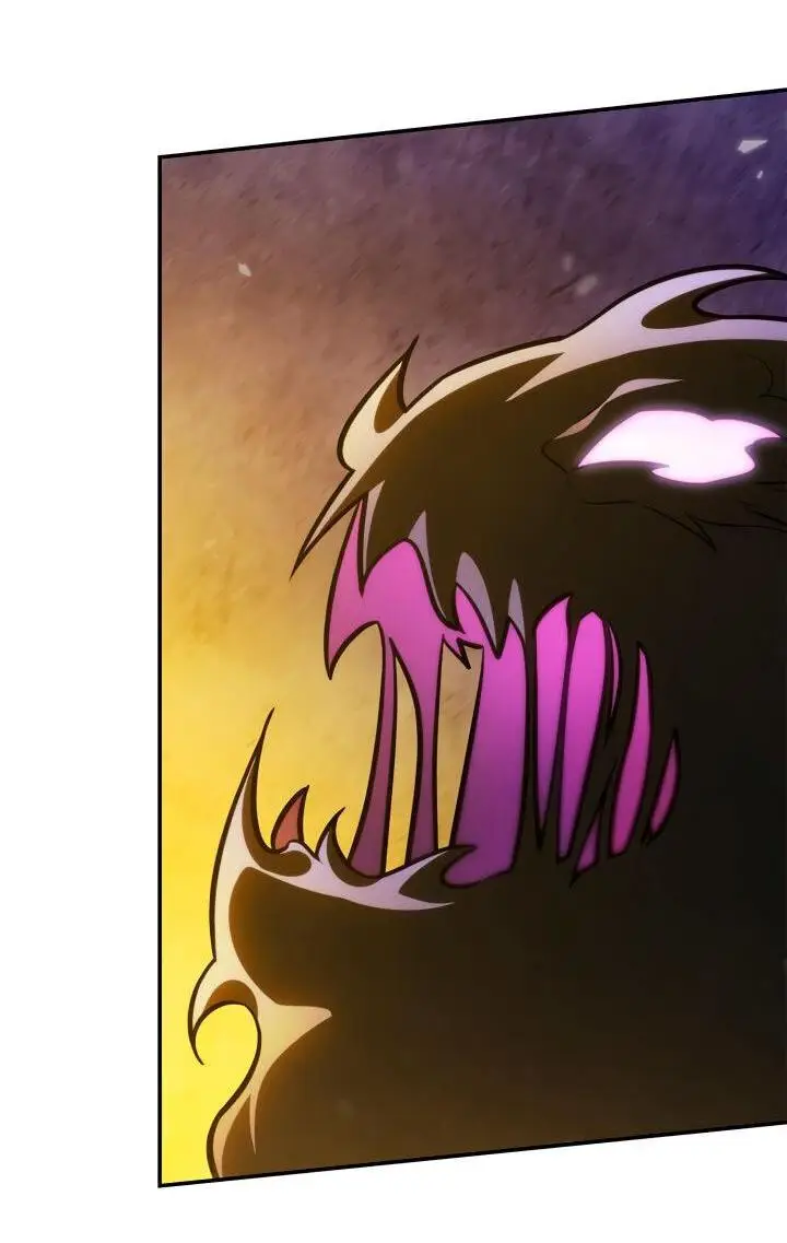 Страница 17 главы 79 манги Безграничный маг / The Infinite Mage