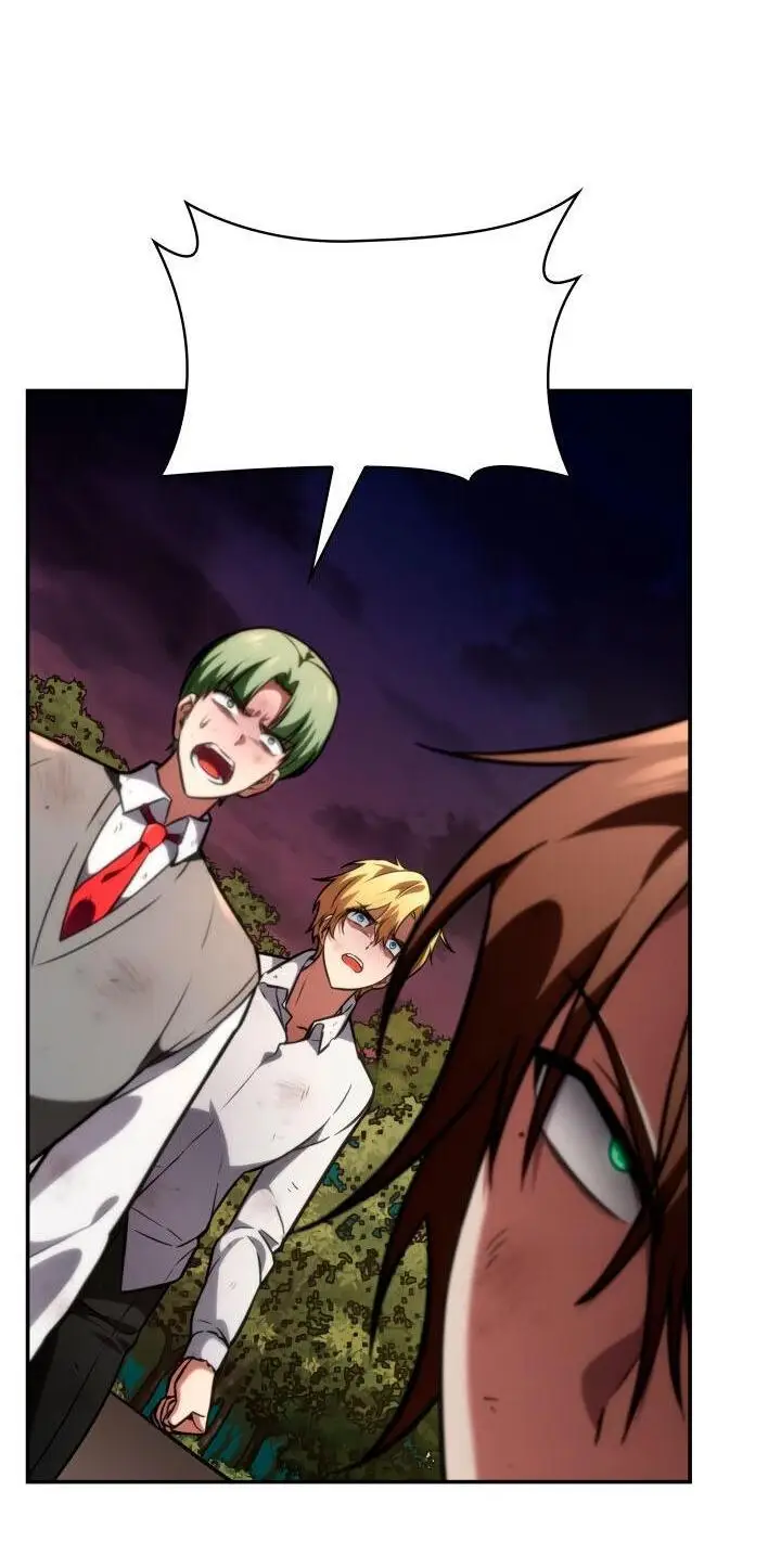 Страница 49 главы 79 манги Безграничный маг / The Infinite Mage