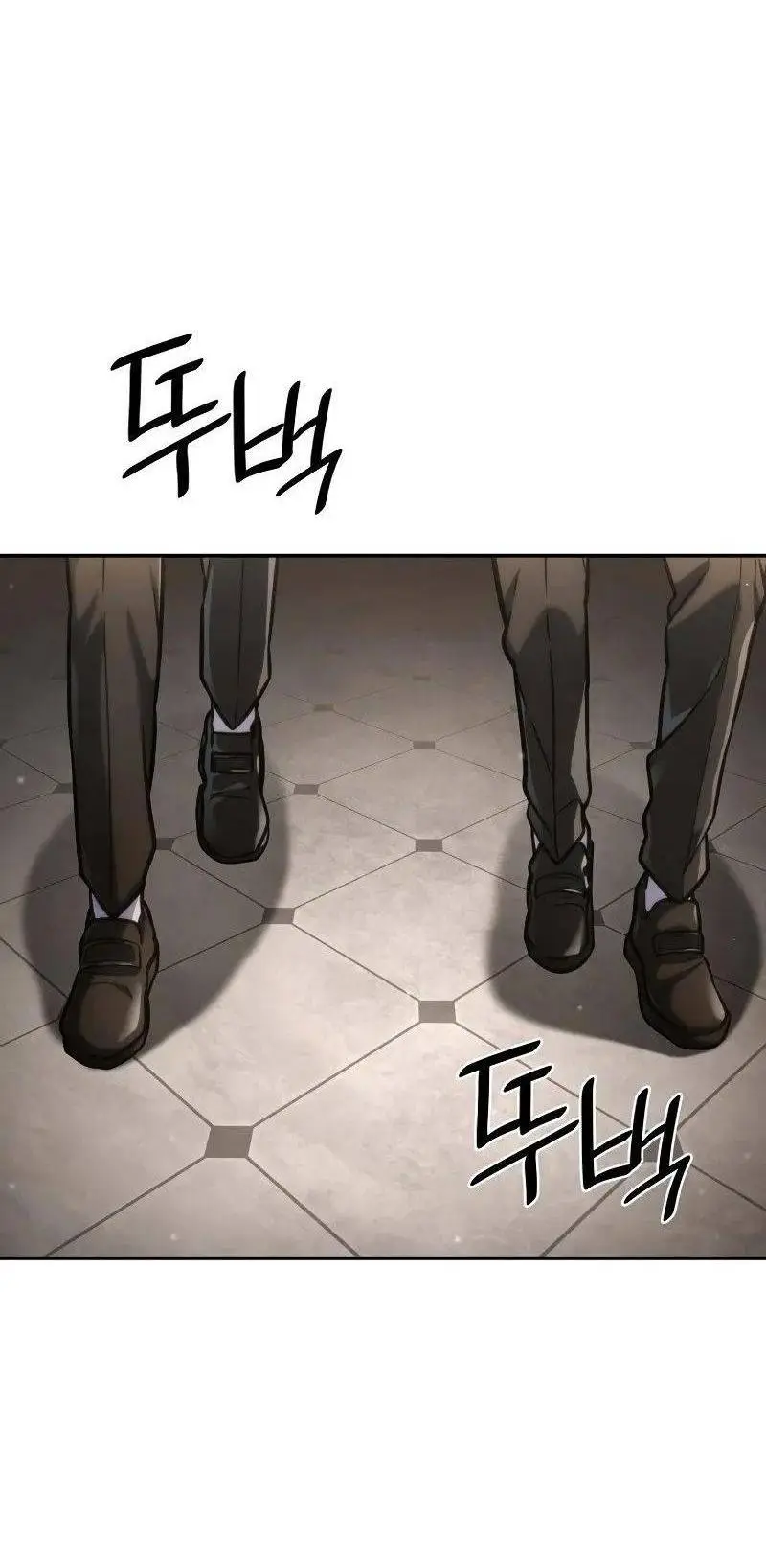 Страница 28 главы 93 манги Безграничный маг / The Infinite Mage