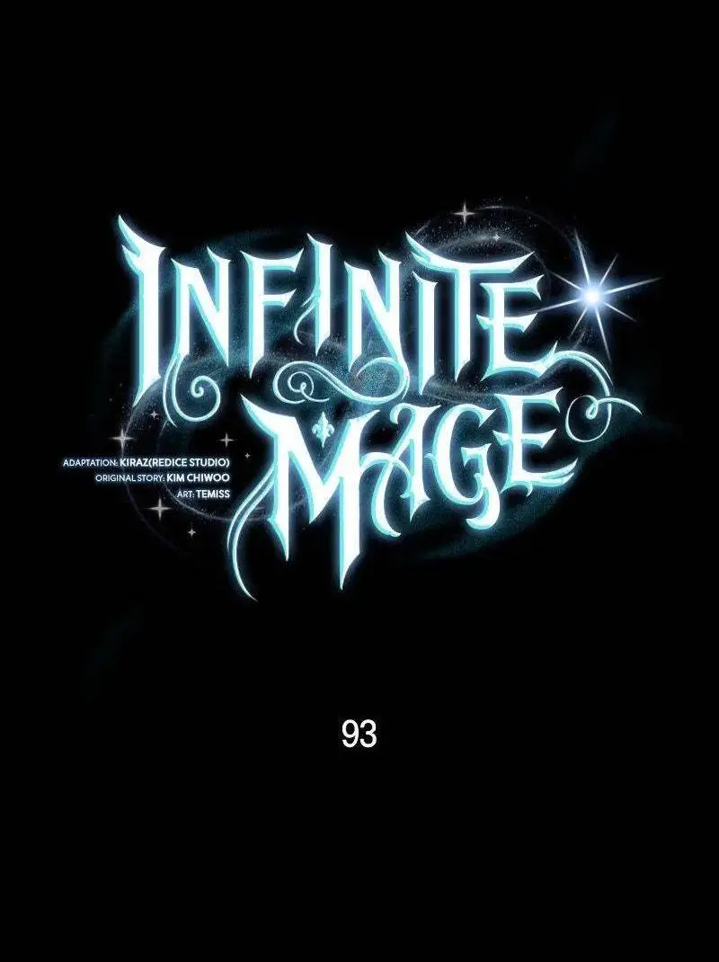 Страница 48 главы 93 манги Безграничный маг / The Infinite Mage