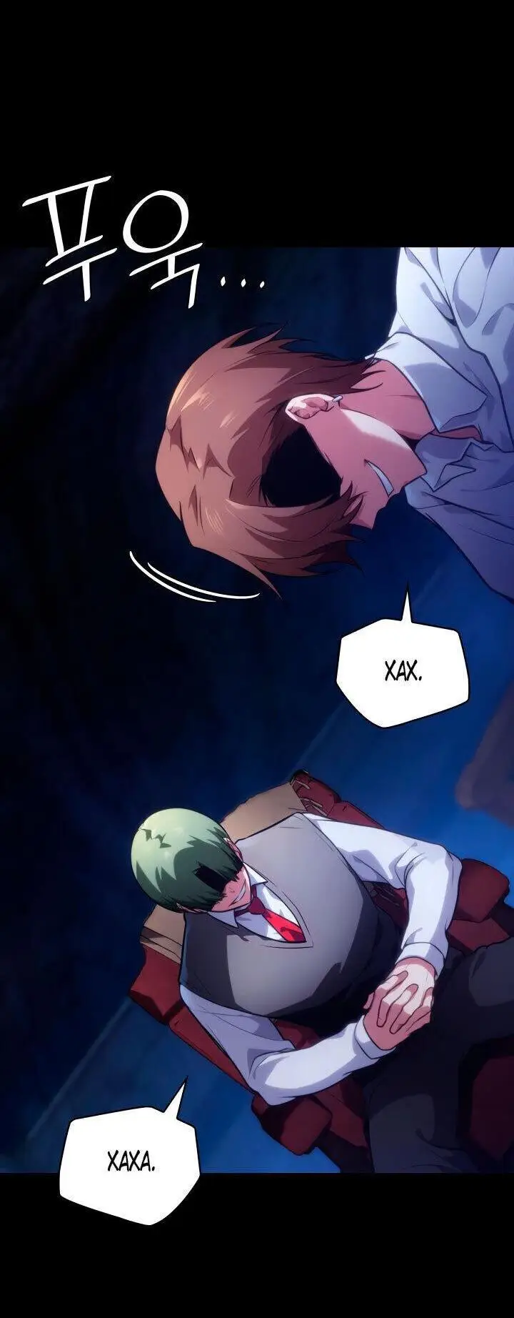 Страница 8 главы 70 манги Безграничный маг / The Infinite Mage