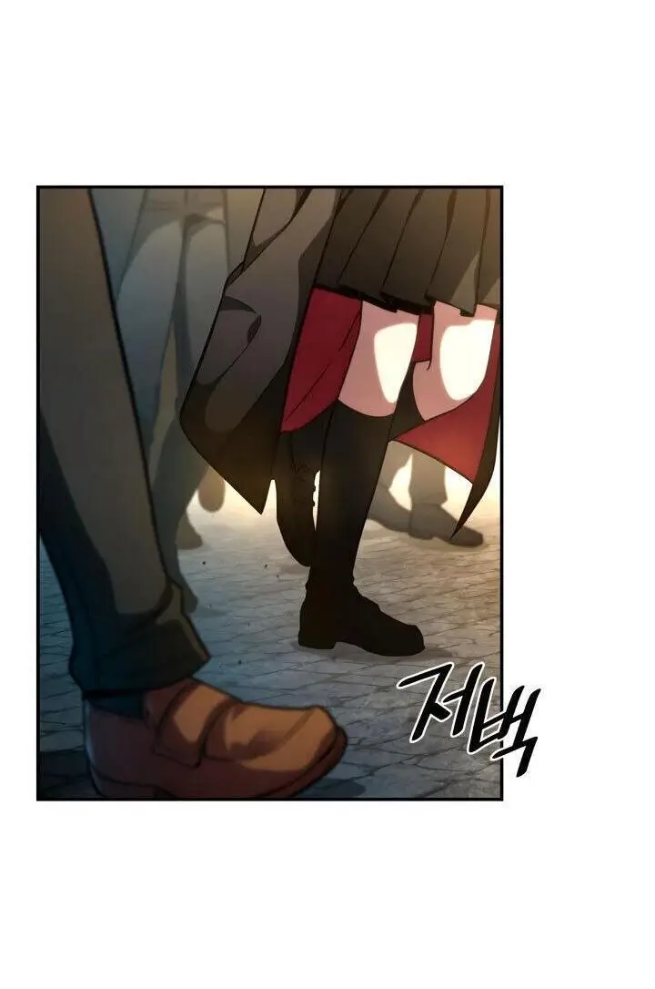 Страница 40 главы 70 манги Безграничный маг / The Infinite Mage