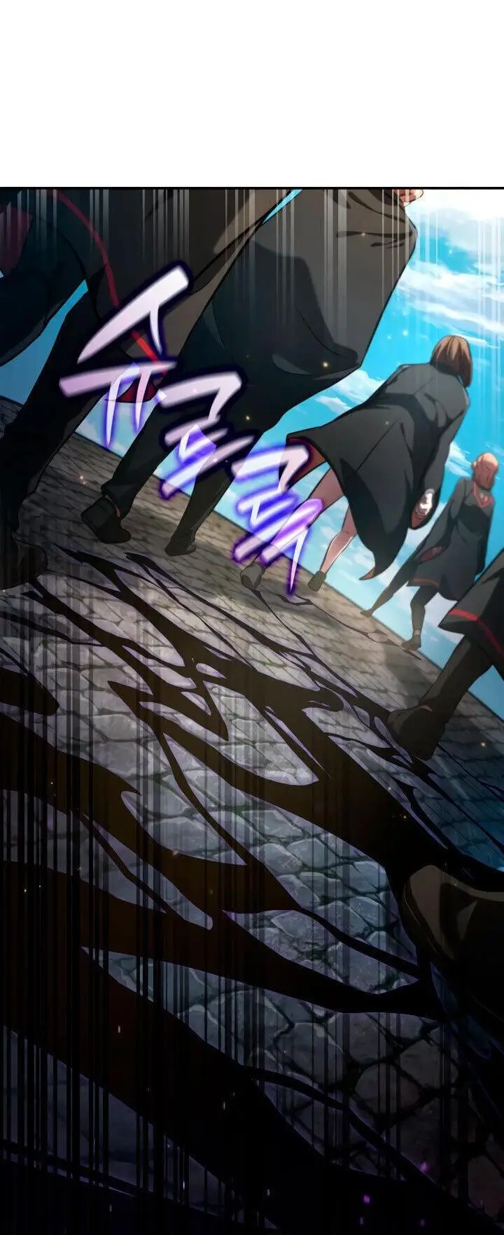 Страница 42 главы 70 манги Безграничный маг / The Infinite Mage