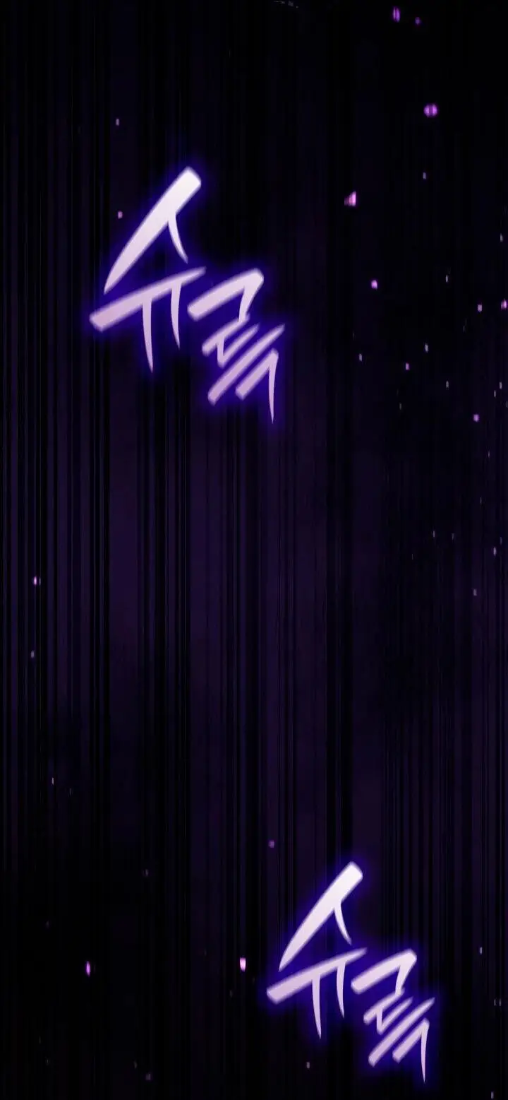 Страница 43 главы 70 манги Безграничный маг / The Infinite Mage