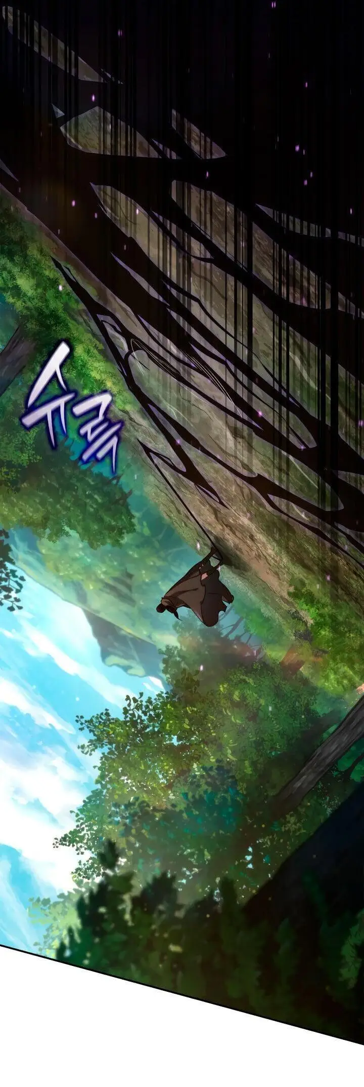 Страница 44 главы 70 манги Безграничный маг / The Infinite Mage