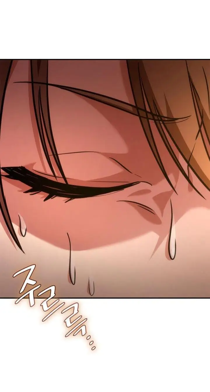 Страница 68 главы 70 манги Безграничный маг / The Infinite Mage