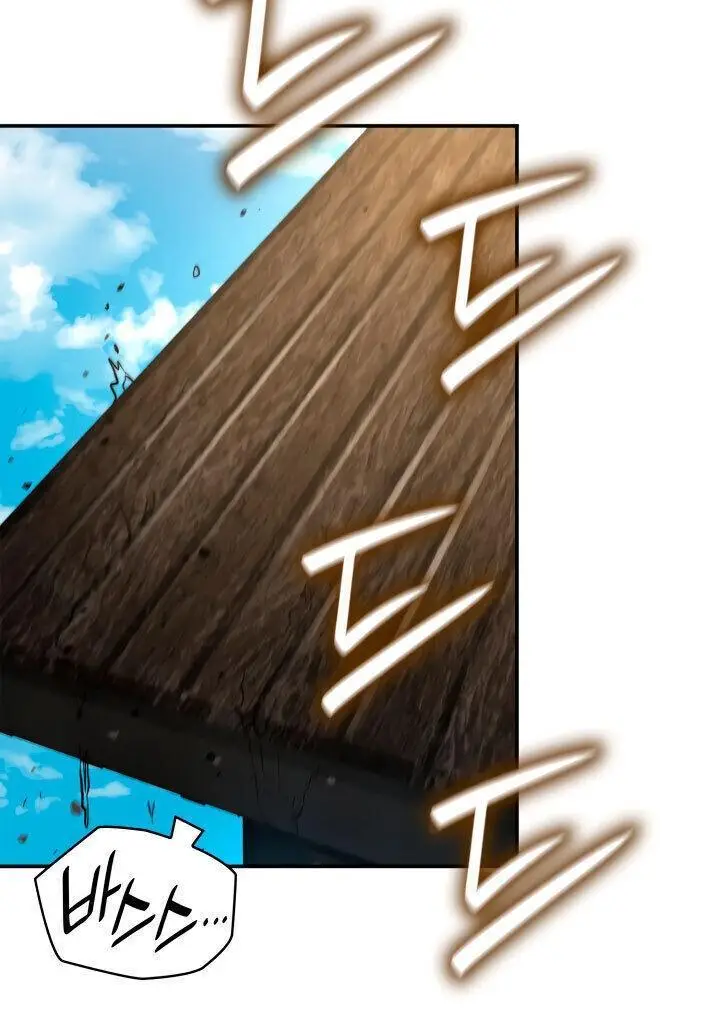 Страница 70 главы 70 манги Безграничный маг / The Infinite Mage