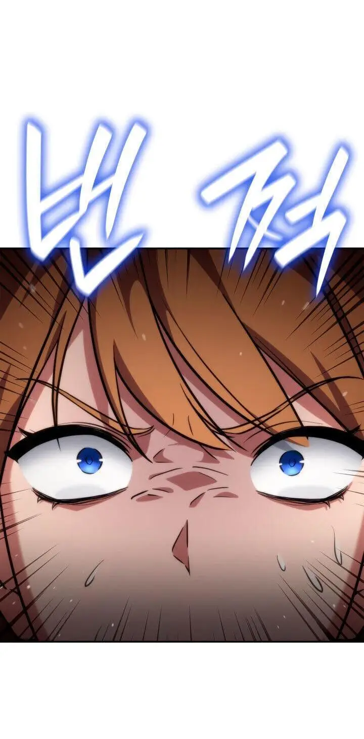 Страница 72 главы 70 манги Безграничный маг / The Infinite Mage