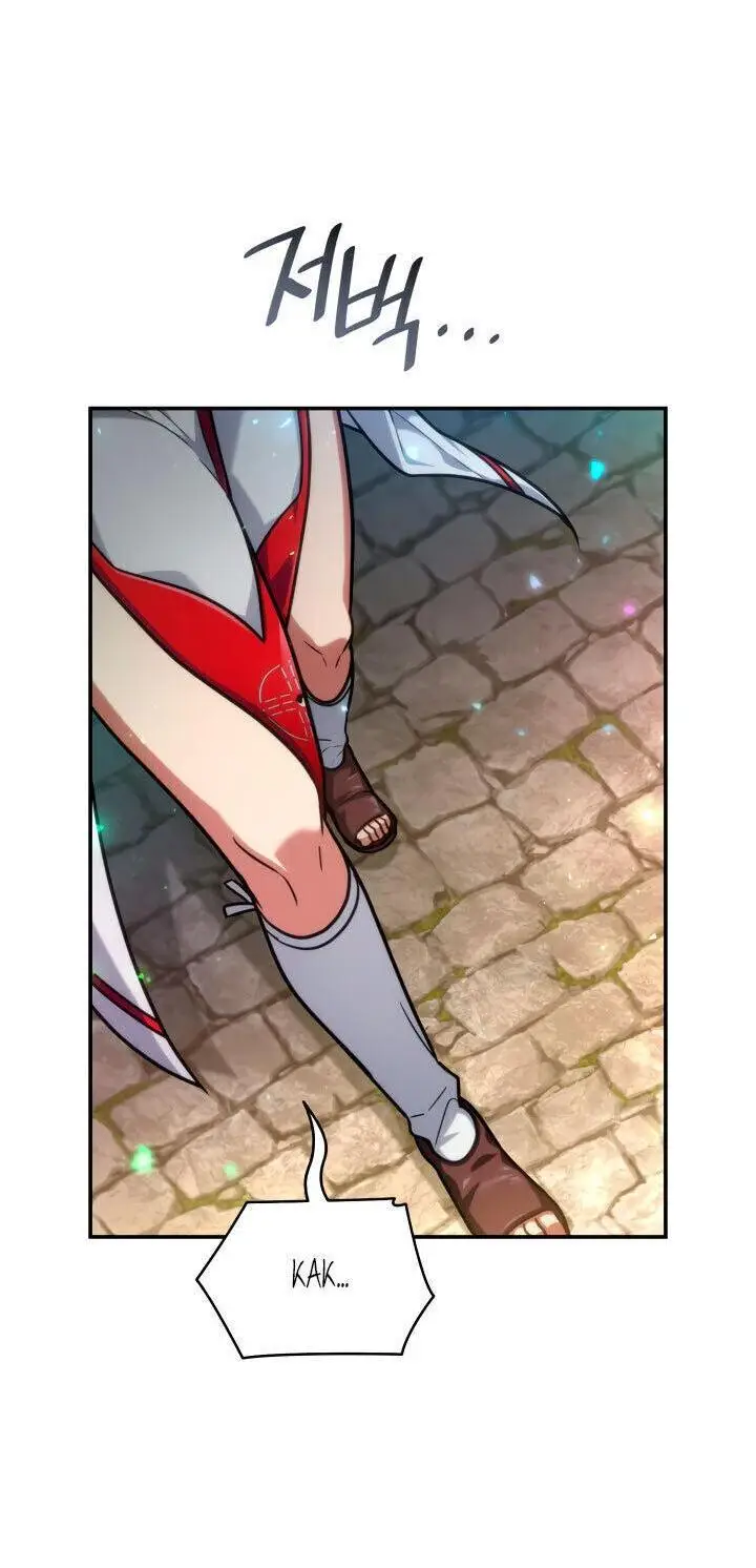 Страница 76 главы 70 манги Безграничный маг / The Infinite Mage