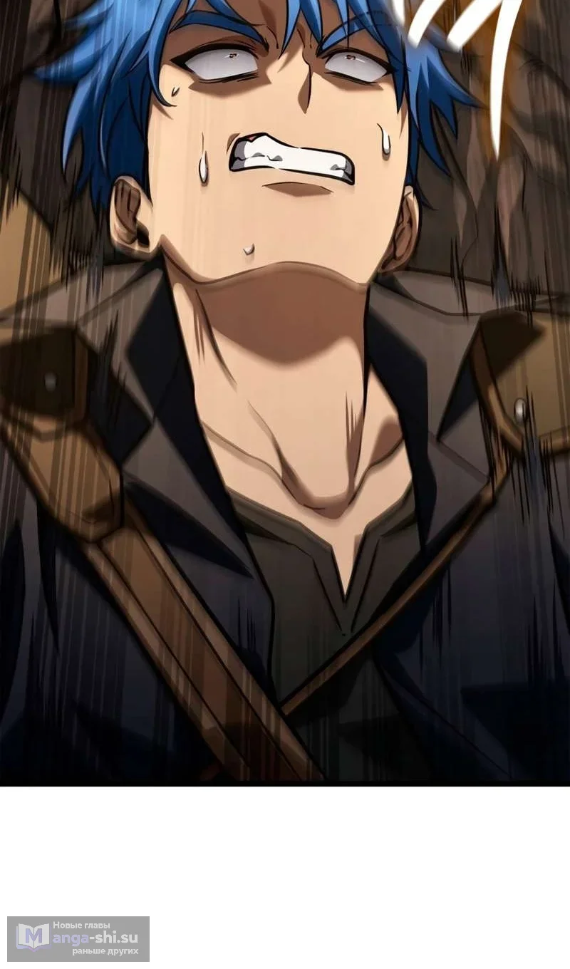 Страница 13 главы 127 манги Безграничный маг / The Infinite Mage