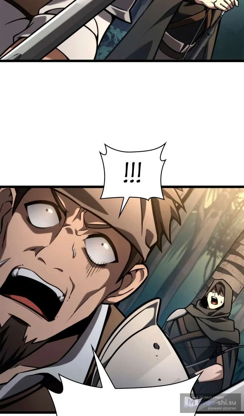 Страница 18 главы 127 манги Безграничный маг / The Infinite Mage