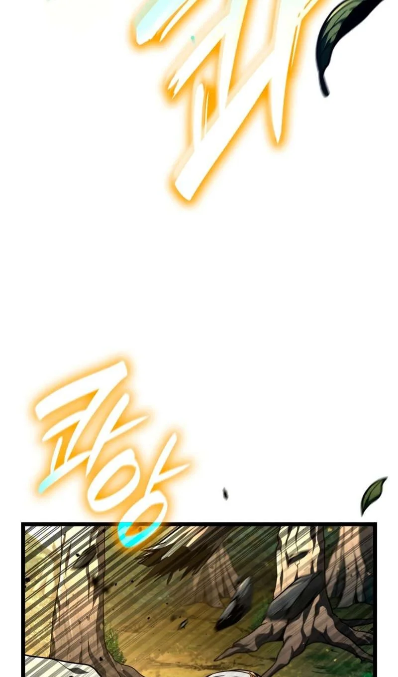 Страница 26 главы 127 манги Безграничный маг / The Infinite Mage